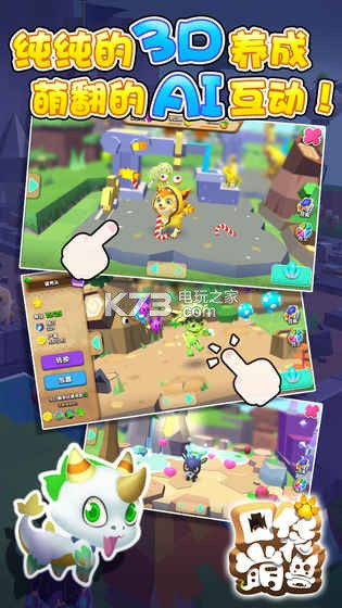 ڴϷԤԼ(δ)-ڴiosԤԼv1.0.3