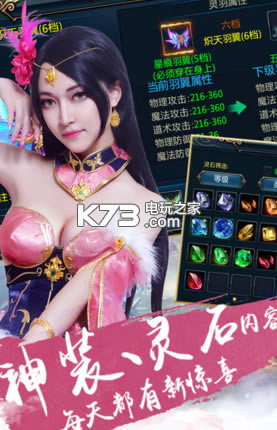 ħѪ׿ֻԤԼ(δ)-ħѪ°ԤԼv1.0