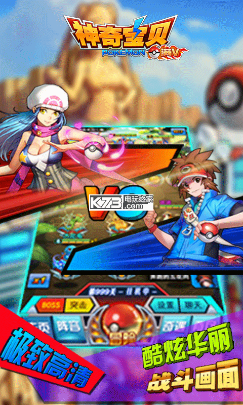 汦v̰ԤԼ(δ)-汦vԴԤԼv1.4.1