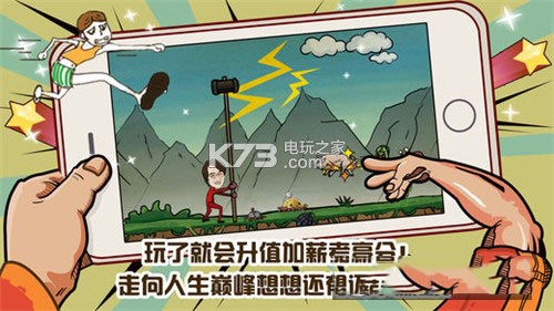 û뵽3ϷԤԼ(δ)-û뵽3ԤԼv1.0