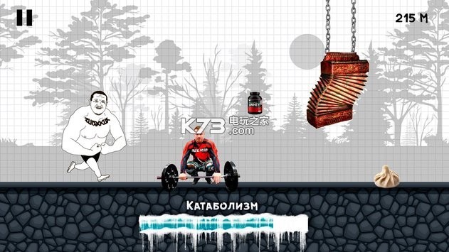 ޴kochkaƽ-޴kochkaƽv1.19