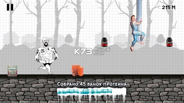 ޴kochka°-stupid Kochka°v1.19