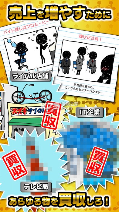 1̨г˰׿ֻ-1̨гapkv3.0