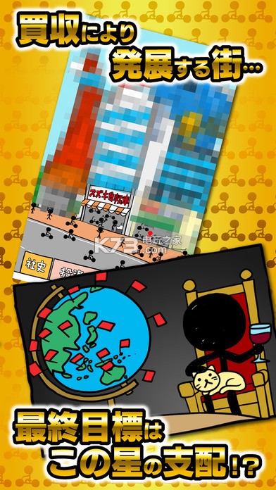 1̨г˰׿ֻ-1̨гapkv3.0