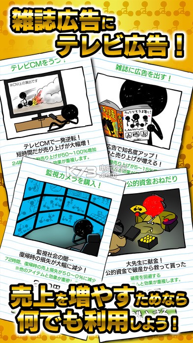 1̨г˰׿ֻ-1̨гapkv3.0