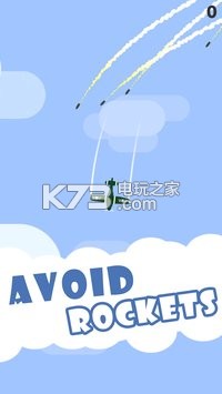 Go PlaneϷ-Go Plane׿v2.11