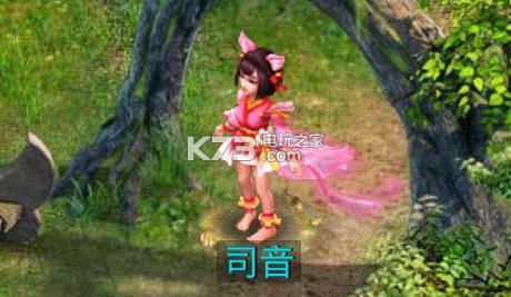 ʵװ-ʵʱװv2.088.0517