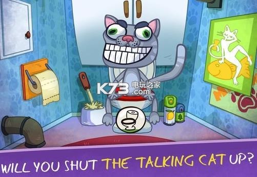 troll face quest video games2-troll face quest video games2İv1.0.2