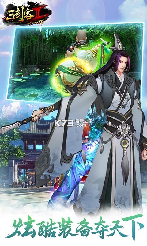 2ٶȰ(δ)-2ٶȷv1.9.4