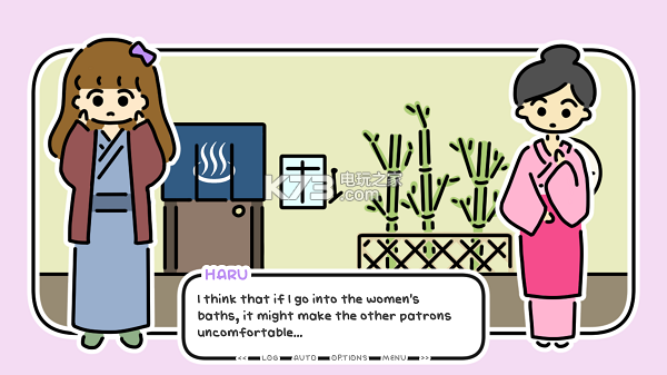 һҹȪ-һҹȪone night hot springsİv1.0