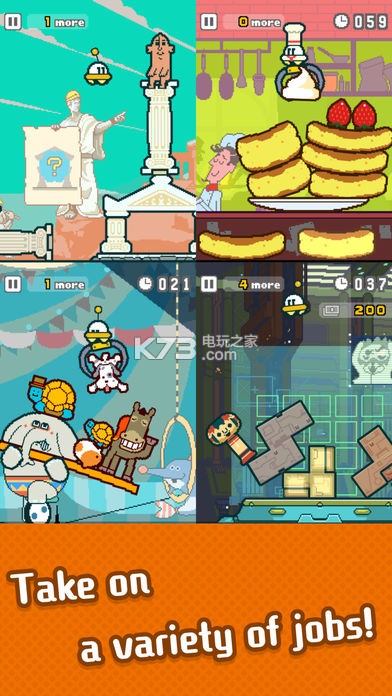 ufoҹ׿-ufoҹapkv1.2.0