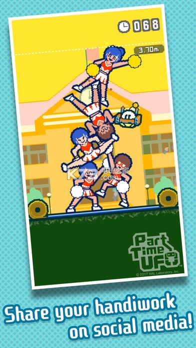 ufoҹ׿-ufoҹapkv1.2.0