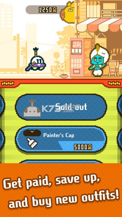 ufoҹ׿-ufoҹapkv1.2.0