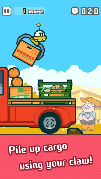 ufoҹ׿-ufoҹapkv1.2.0