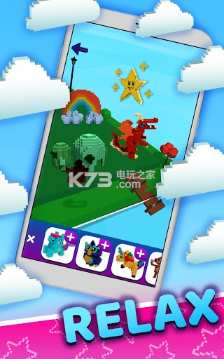 رը-رըϷVOXEL BLASTv1.05