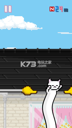 long cat is longϷ-long cat is longv1.0.2