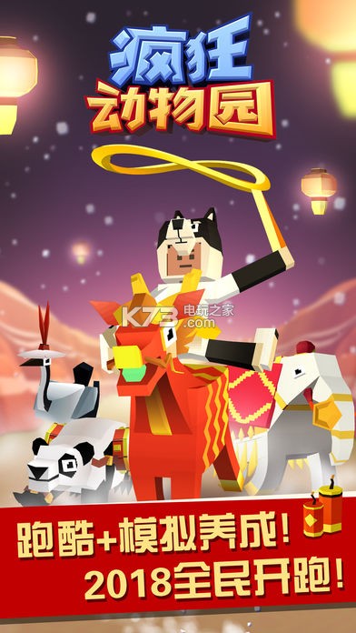 ԰1.14.0.1汾-԰1.14.0.1