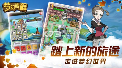 λóԤԼ(δ)-λó̰׿ԤԼv1.0