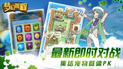 λóԤԼ(δ)-λó̰׿ԤԼv1.0