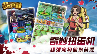 λóԤԼ(δ)-λó̰׿ԤԼv1.0