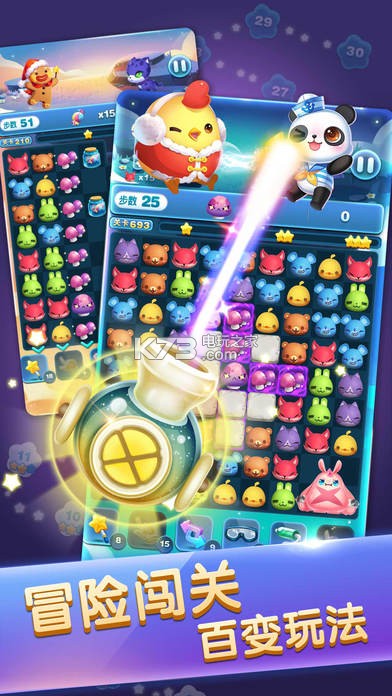 찮ڰ汾-찮ڰv2.8.0.0