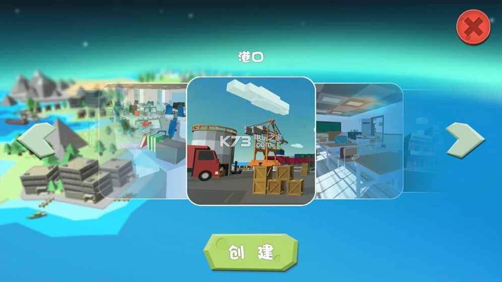 Ķèèapk-Ķèè޽Ұv2.6.0