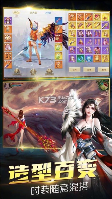 ִϷԤԼ(δ)-ִԤԼv1.0