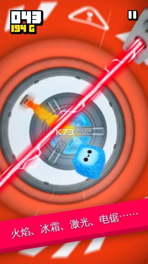 Fluffy Fall׿-Fluffy Fall apkv1.2.3