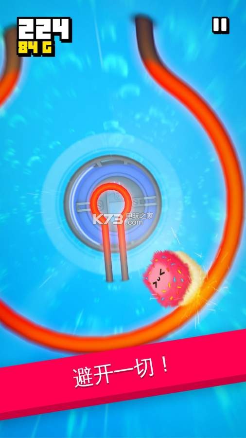 Fluffy Fall׿-Fluffy Fall apkv1.2.3