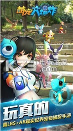 ȳը׿-ȳը֧Ϸv1.0.6