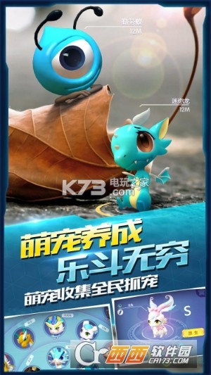 ȳը׿-ȳը֧Ϸv1.0.6