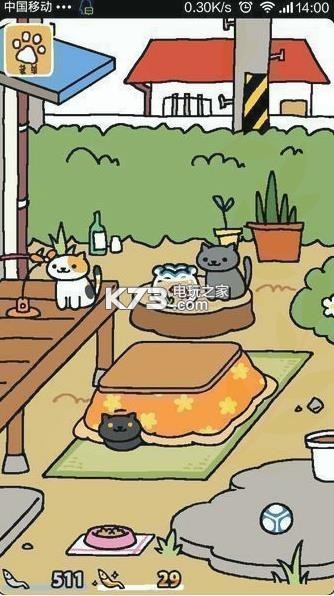 èԺ1.9.6-èԺneko1.9.6İ