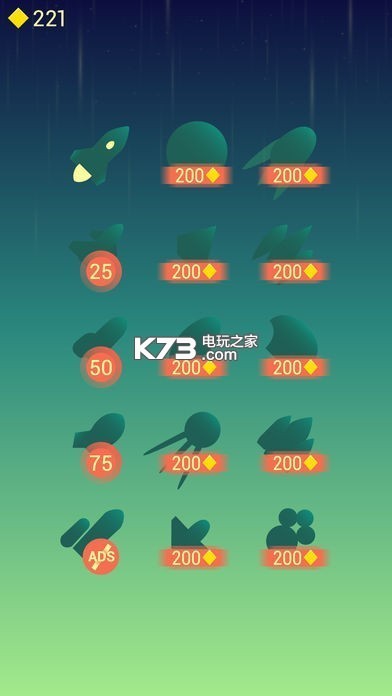 break liner-break linerİv1.1.1