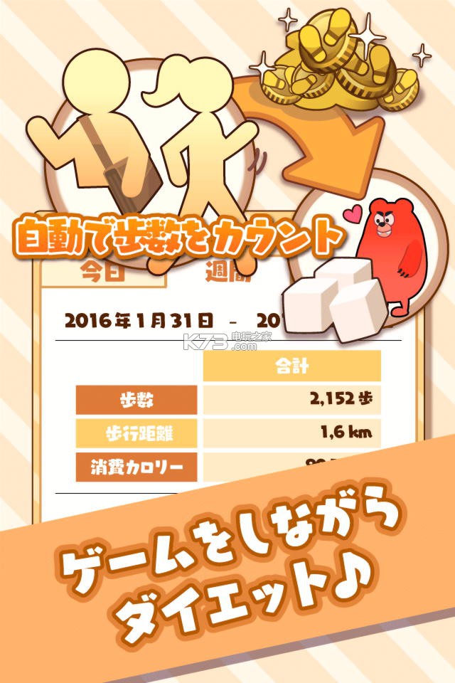 ǹﰲ׿ֻԤԼ(δ)-ǹapkԤԼv1.0