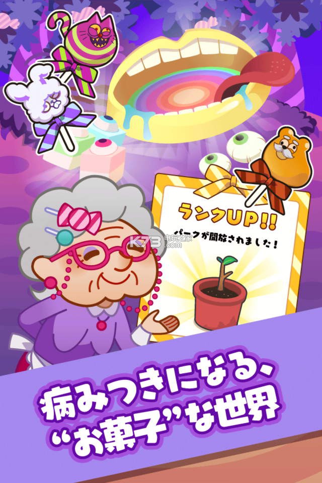 ǹﰲ׿ֻԤԼ(δ)-ǹapkԤԼv1.0