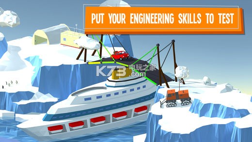 רϷ-Build a Bridgeƽv4.1.1