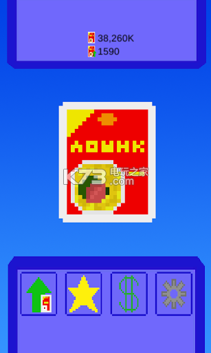 ʳϷ-ʳϷFood clickerv1.0.4