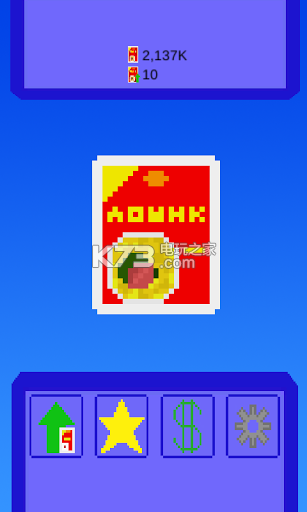 ʳϷ-ʳϷFood clickerv1.0.4