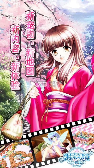 Ʈþ-Ʈþֻv1.1030.2