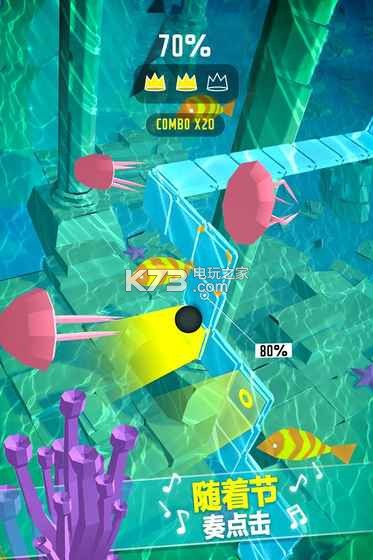 صַ-dancing ballϷv1.0.5