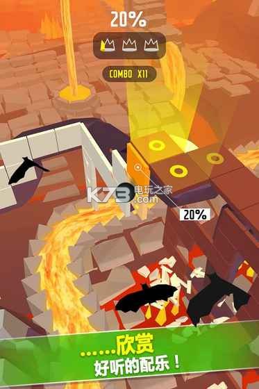 صַ-dancing ballϷv1.0.5