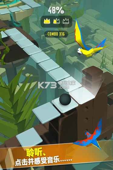 صַ-dancing ballϷv1.0.5