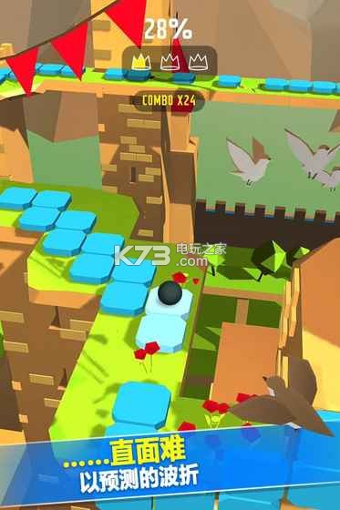 صַ-dancing ballϷv1.0.5