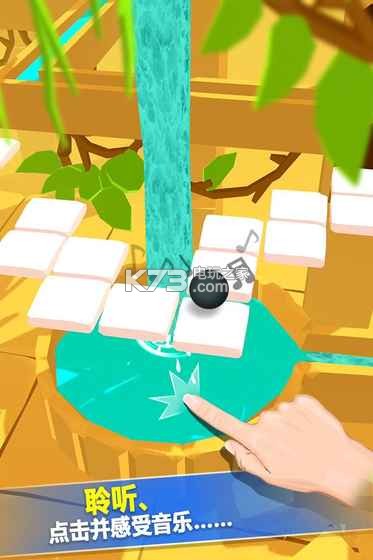 صַ-dancing ballϷv1.0.5