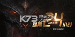 3ƽԤԼ(δ)-3ڹƽԤԼv1.0