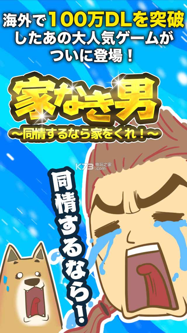 ûҵ˰׿-ûҵͬҵĻ͸Ҽͥapkv1.0