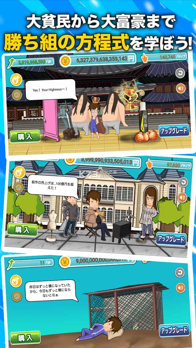 ûҵ˰׿-ûҵͬҵĻ͸Ҽͥapkv1.0