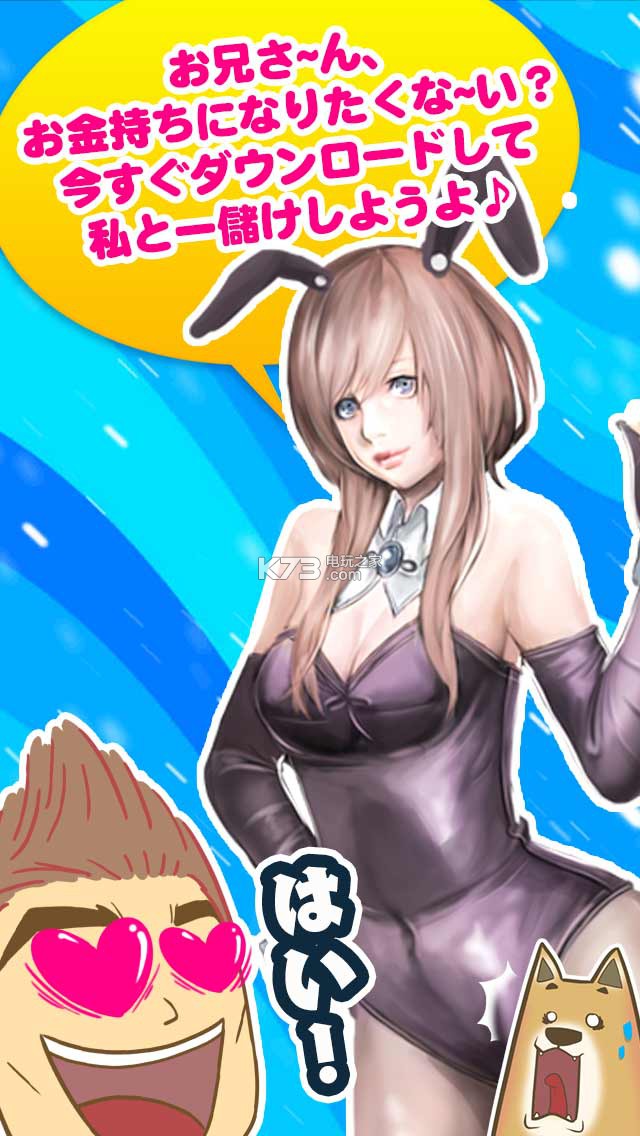 ûҵ˰׿-ûҵͬҵĻ͸Ҽͥapkv1.0