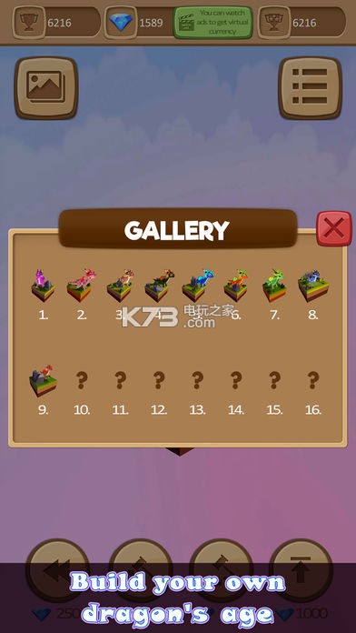 ׿ԤԼ(δ)-fantasy dragon evolutionϷԤԼ1.0.0