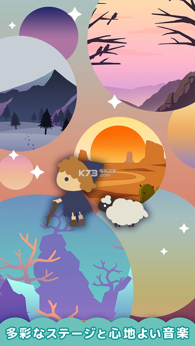 ɫƴͼԤԼ(δ)-ɫƴͼtintsԤԼv1.0.1